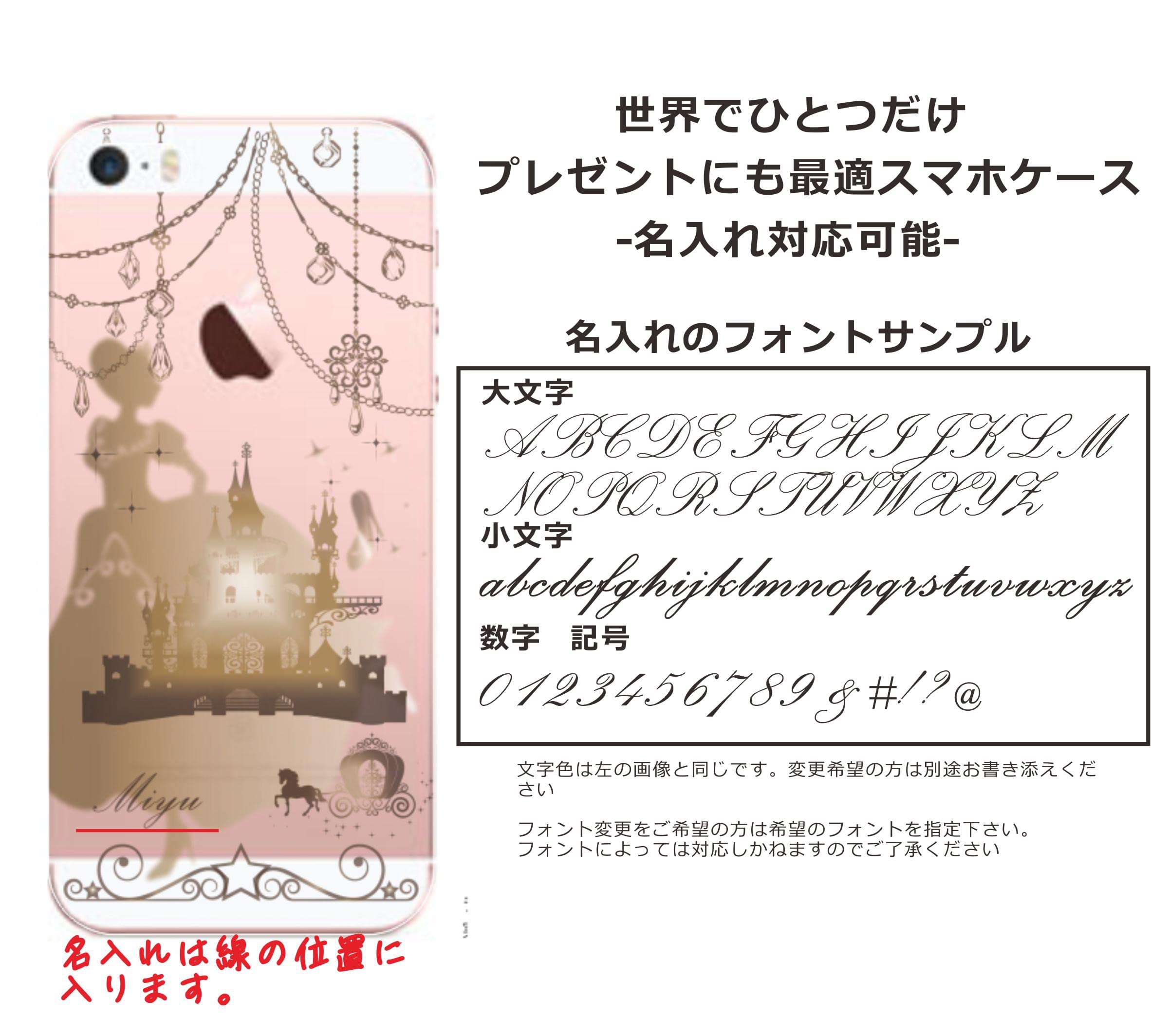 【ららページ】スマホケース 日本初上陸】アメリカ発の次世代iPhoneケース「Ninja Labs（ニンジャ